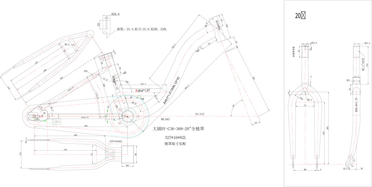 LIL202DZTVKK/24AR8P9/20"10" F.RAM CASSINI ZA  VISITOR LOVELY LIL PRICESS